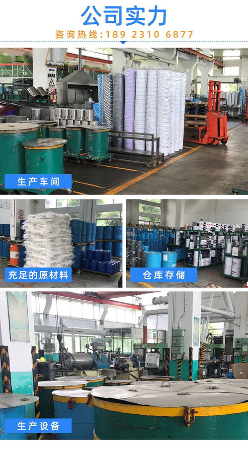 潤七月牌快干工業防腐涂料 錘紋、波紋與橘紋面漆的應用與優勢