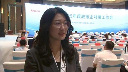 政銀企精準(zhǔn)對(duì)接 股權(quán)投資點(diǎn)燃發(fā)展新引擎